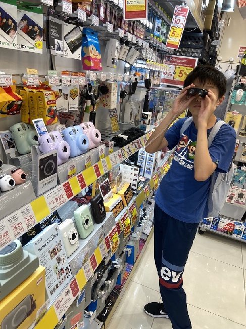冲绳 